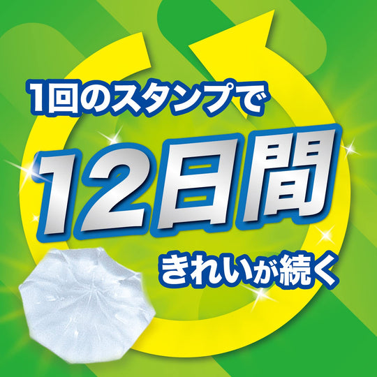 Scrubbing Bubbles Toilet Cleaning Stamp Fresh Soap Scent Handle Refill 24 Stamps - WAFUU JAPAN