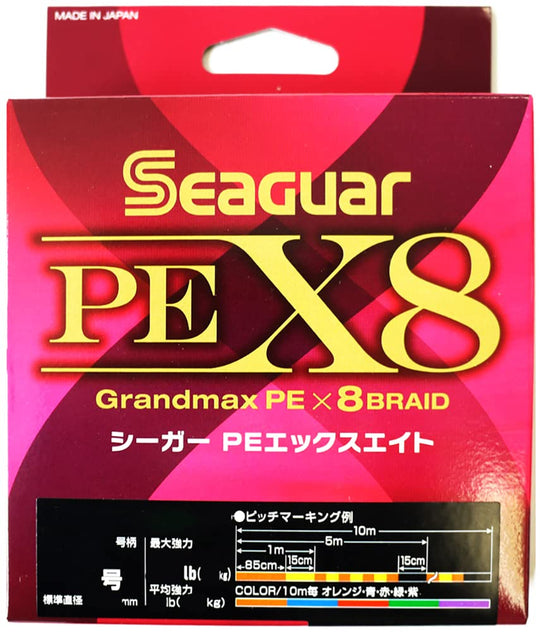 Seaguar PE X8 Braided Fishing Line 400m 48lb 21 8kg Multicolor - WAFUU JAPAN