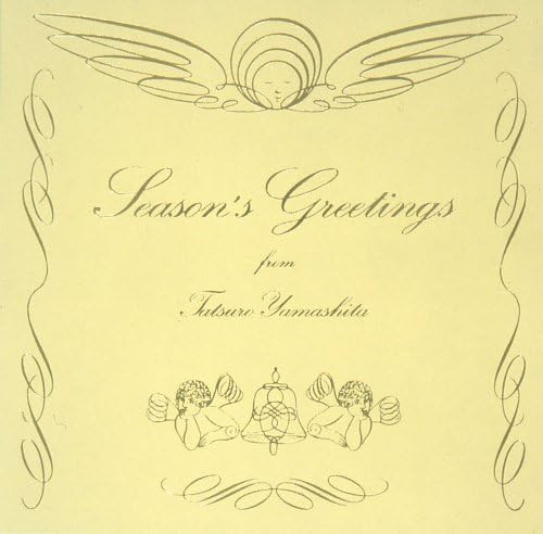 Season’s Greetings (20th Anniversary Edition) — Tatsuro Yamashita - WAFUU JAPAN