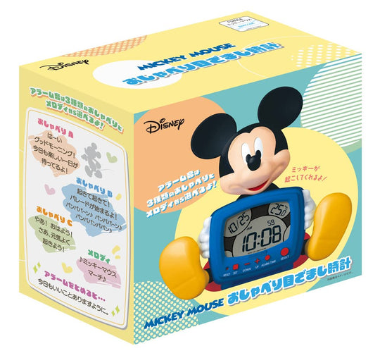 Seiko Clock Digital Talking Alarm Table Clock Disney Mickey Mouse FD485A Blue - WAFUU JAPAN