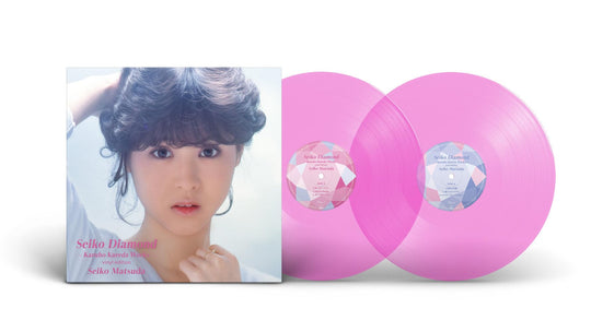 Seiko Matsuda Diamond – Karuho Kureda Works (Limited Edition Vinyl) - WAFUU JAPAN