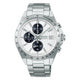 SEIKO Selection Men’s S Series Quartz Chronograph Watch SBTR039