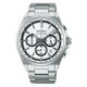 SEIKO Selection S Series Men's Quartz Chronograph Watch SBTR031 Silver