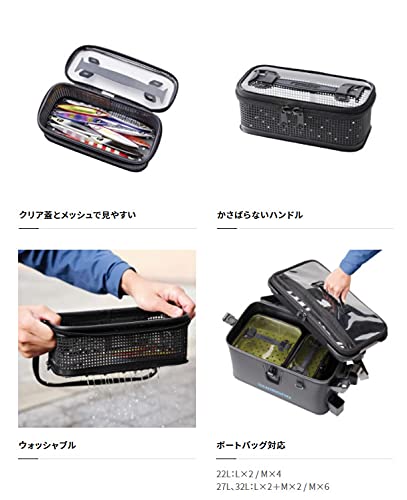 SHIMANO System Mesh Case Black L BK - 098U - WAFUU JAPAN