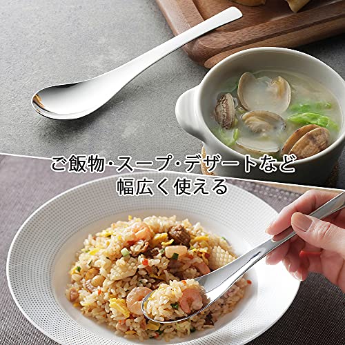 Shimomura Kihan Chinese soup spoon Made in Japan 5-piece set 18756 - WAFUU JAPAN