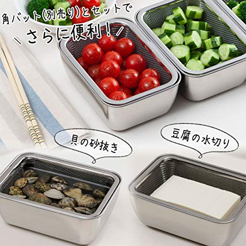 Shimomura Stainless Steel Mini Rectangular Bowls and Colanders 3 Pcs Made in Japan - WAFUU JAPAN