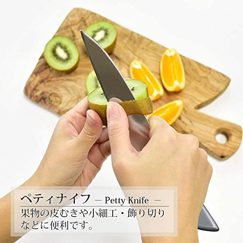 Shimomura Verdun Petit Knife 125mm Molybdenum Vanadium Made in Japan - WAFUU JAPAN