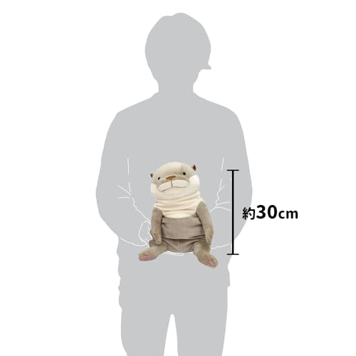 Shinada Global Mochi Series Plush Otter (Gray Large 22×22×30 cm) - WAFUU JAPAN