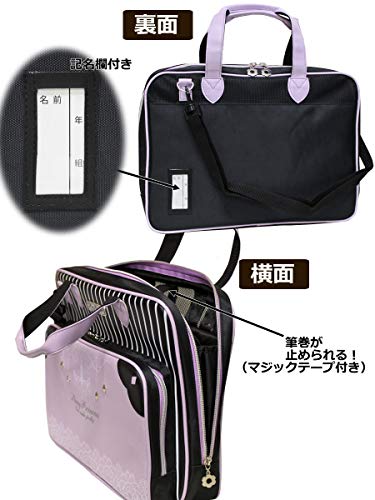 Shiny Princess Calligraphy Set Stylish School Girl Beginner Writing Tools for Kids - WAFUU JAPAN