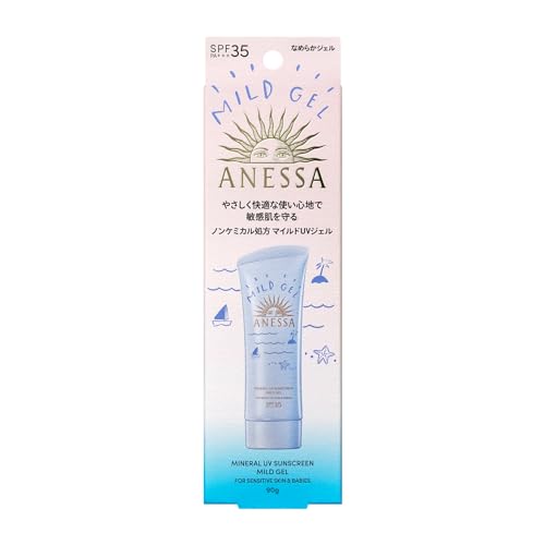 Shiseido Anessa 2024 Mineral UV Mild Gel 90g Adults, Children, Babies, sensitive skin - WAFUU JAPAN