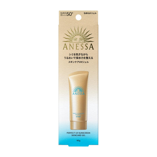 Shiseido Anessa 2024 Perfect UV Skin Care Gel NA 90g - WAFUU JAPAN