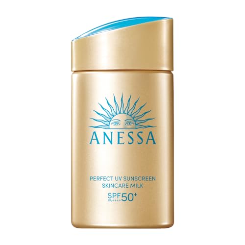 Shiseido Anessa Perfect 2024 UV Skin Care Milk NA 60ml - WAFUU JAPAN