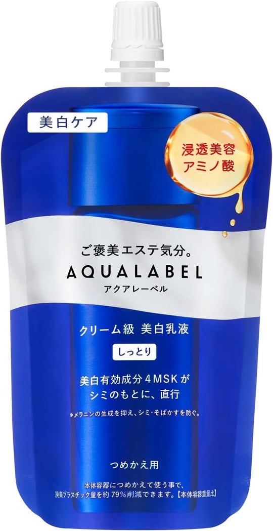 Shiseido AQUA LABEL Brightening Treatment Milk Refill 110mL - WAFUU JAPAN