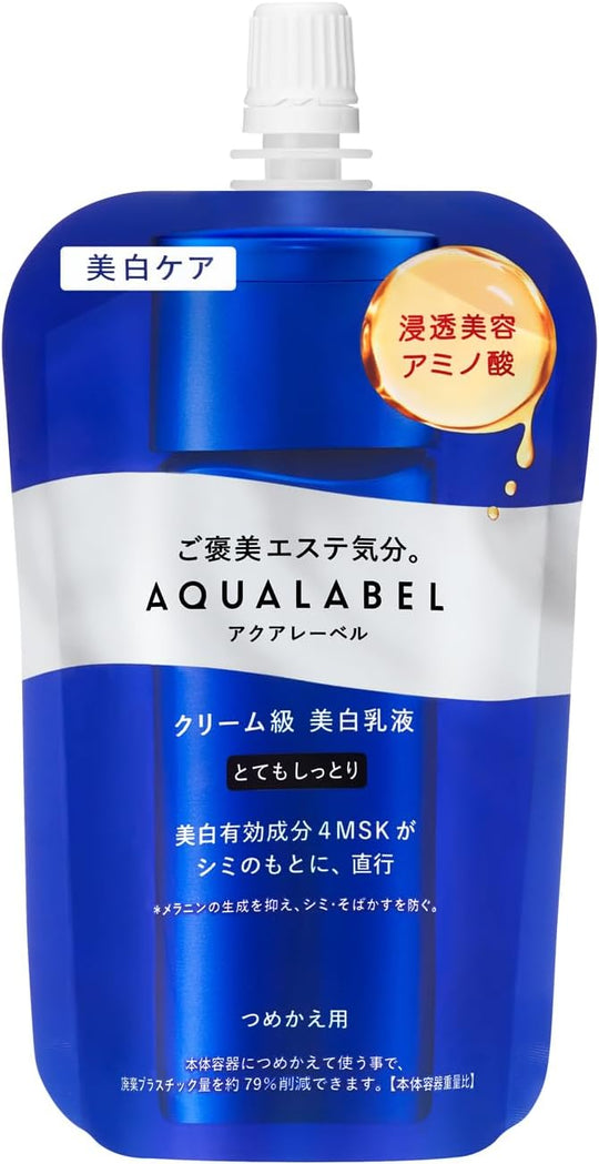 Shiseido AQUA LABEL Brightening Treatment Milk Refill 110mL Very Moist - WAFUU JAPAN