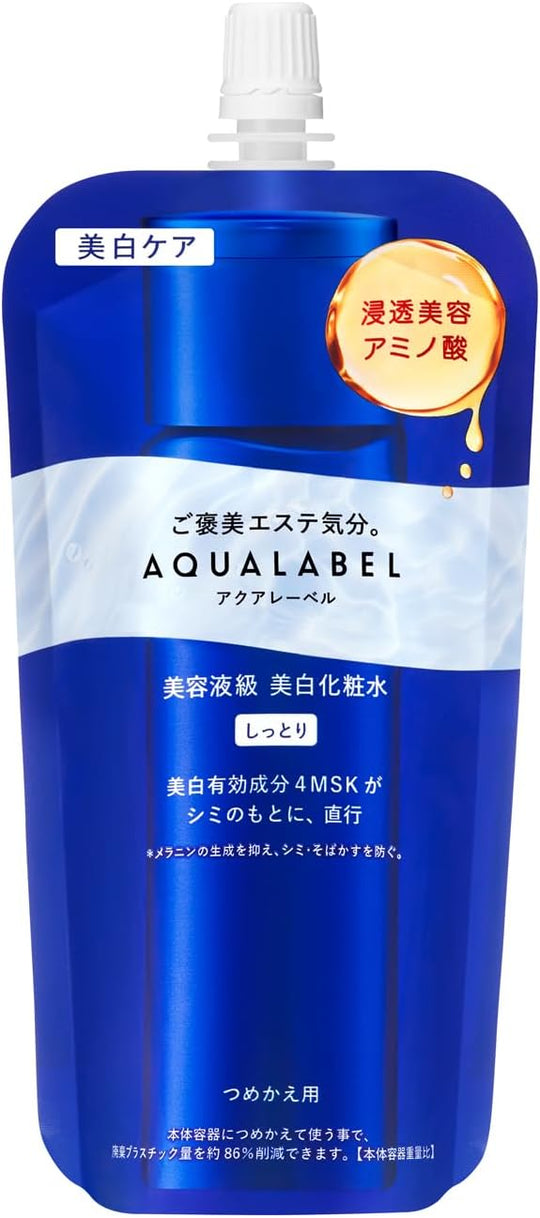 Shiseido AQUA LABEL Label Brightening Treatment Lotion Refill 150mL - WAFUU JAPAN