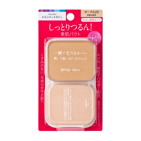 Shiseido AQUA LABEL Moist Powdery Foundation Refill Ochre 20 Natural Skin Tone 11 5g - WAFUU JAPAN