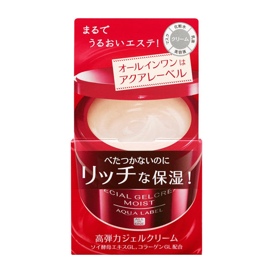 Shiseido AQUA LABEL Special Gel Cream A Moist Gentle Herbal Rose Fragrance - WAFUU JAPAN