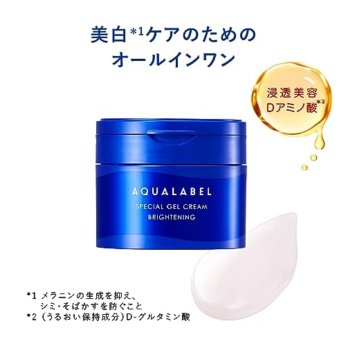 Shiseido AQUA LABEL Special Gel Cream EX Brightening All - in - One 81g Refill - WAFUU JAPAN