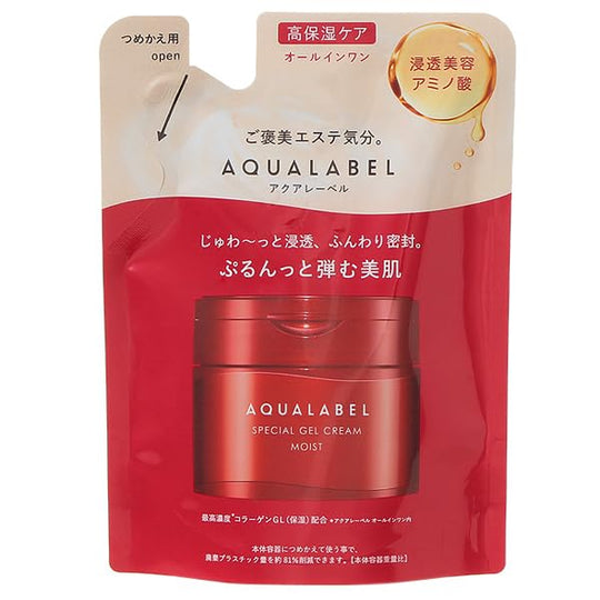 Shiseido AQUA LABEL Special Gel Cream EX Moist Refill 81g All inone Cosmetic - WAFUU JAPAN