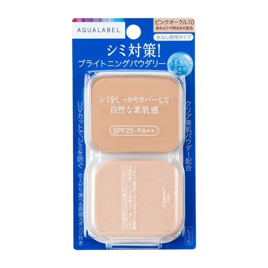 Shiseido AQUA LABEL White Powdery Pink Ochre 10 Refill SPF25 PA++ 11 5g Powder - WAFUU JAPAN