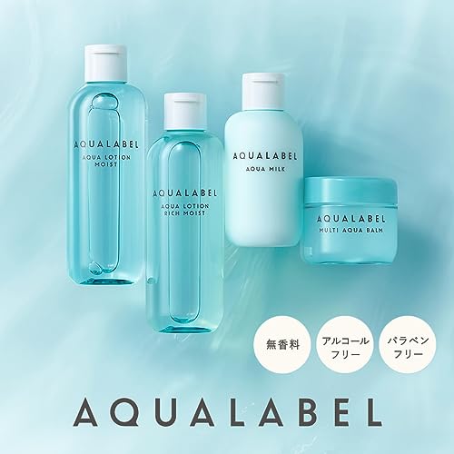 Shiseido AQUALABEL Multi - Aqua Body Balm 100g Fragrance Alcohol Paraben Free - WAFUU JAPAN