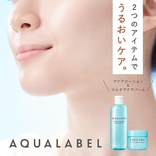 Shiseido AQUALABEL Multi - Aqua Body Balm 100g Fragrance Alcohol Paraben Free - WAFUU JAPAN