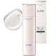 Shiseido Elixir 亮肤化妆水 提亮保湿 WT1 清爽型 170mL