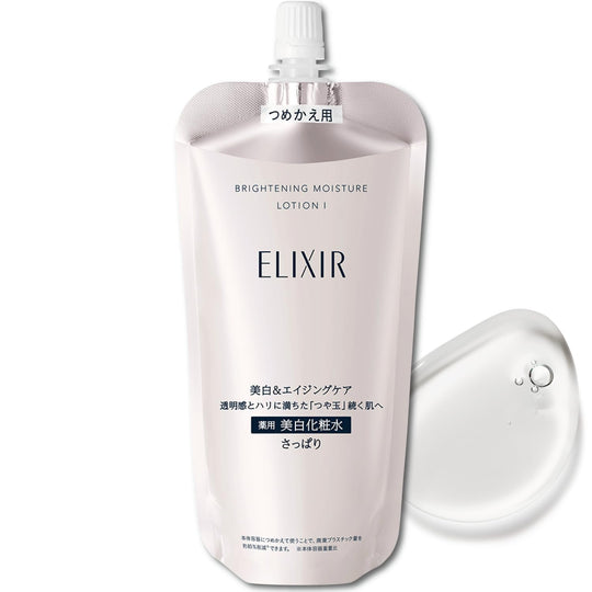 Shiseido Elixir Brightening Lotion WT1 (Light) Refill 150mL Medicated Brightening Toner - WAFUU JAPAN