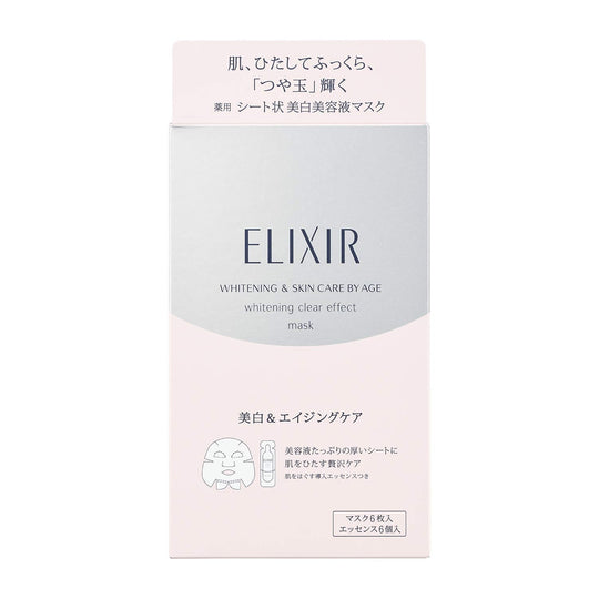 Shiseido ELIXIR Clear Effect Whitening & Moisturizing Face Mask 6 Sheets - WAFUU JAPAN