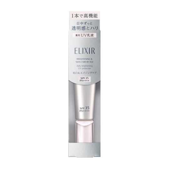 Shiseido Elixir Day Care Revolution WT SPF35 Anti - Aging White 35mL - WAFUU JAPAN