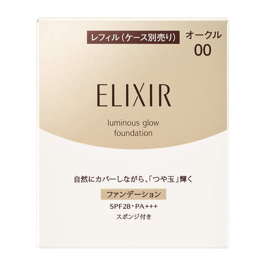 Shiseido Elixir Radiant Glow Foundation T Refill Fragrance - Free Ochre 00 10g - WAFUU JAPAN