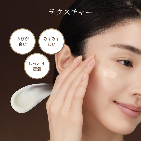 Shiseido Elixir Retino Power Wrinkle Eye Cream ba L 22g Refill (2025) - WAFUU JAPAN