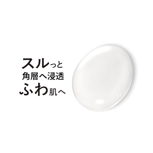Shiseido Elixir The Serum 50ml Refill - Tranexamic Acid Anti - Aging Serum - WAFUU JAPAN