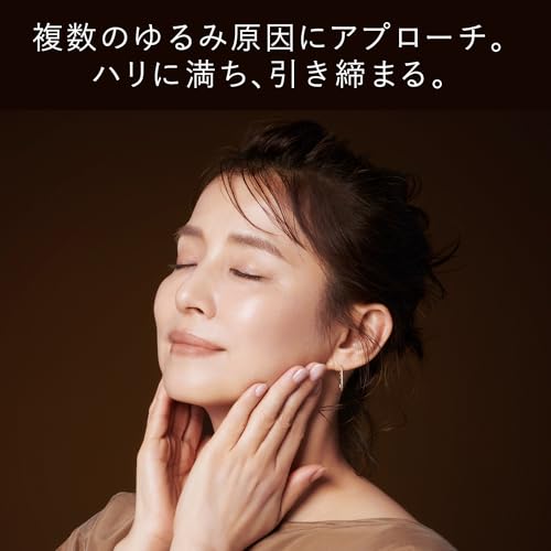 SHISEIDO ELIXIR Total V Firming Cream 50g Body Cream All - round firmness anti - aging care - WAFUU JAPAN