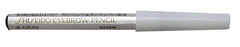 Shiseido eyebrow pencil 35364 gray - WAFUU JAPAN