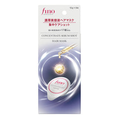 Shiseido Fino Premium Touch Yoğun Bakım Saç Maskesi 200ml