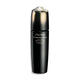Shiseido Concentrated Brightening Softener 170mL - Lotion Melembapkan