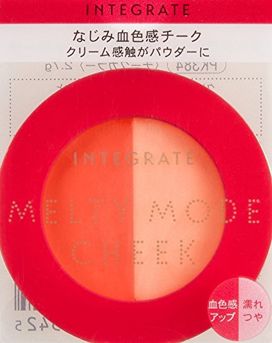 Shiseido Integrate Melty Mode Blush OR381 2 7g - WAFUU JAPAN