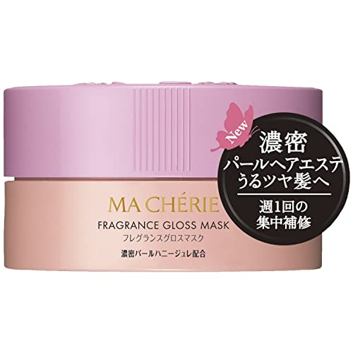 Shiseido Macherie Fragrance Gloss Mask 180g - WAFUU JAPAN