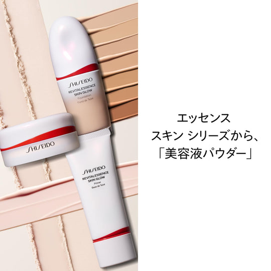 Shiseido Makeup Essence Skin Setting Powder Hydrating Glow - WAFUU JAPAN