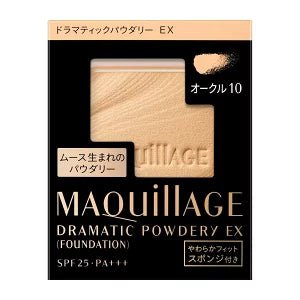 Shiseido Maquillage Dramatic Powdery EX Refill Ochre 10 - WAFUU JAPAN