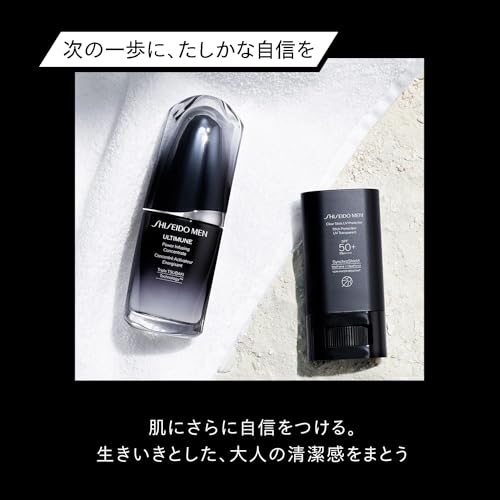 SHISEIDO MEN Clear Stick UV Protector Sunscreen Citrus Woody 20g - WAFUU JAPAN