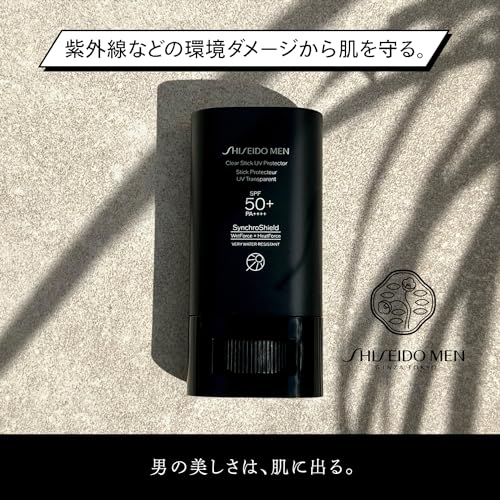 SHISEIDO MEN Clear Stick UV Protector Sunscreen Citrus Woody 20g - WAFUU JAPAN