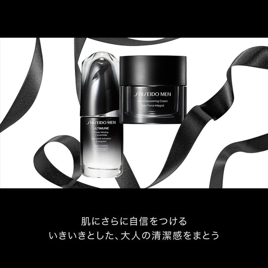 SHISEIDO MEN Skin Empowering Cream 50g Citrus Bamboo Green Fragrance - WAFUU JAPAN