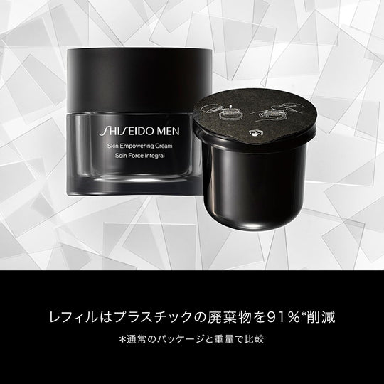 SHISEIDO MEN Skin Empowering Cream 50g Citrus Bamboo Green Fragrance - WAFUU JAPAN