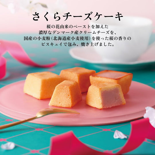 Shiseido Parlor Sakura Cheesecake 6pcs - WAFUU JAPAN