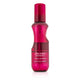 資生堂 プロフェッショナル ステージワークス バウンシングプライマー ヘアスタイリングムース 150ml