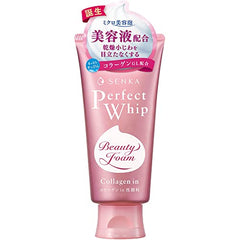 Shiseido Senka Perfect Whip Collagen in 120g - WAFUU JAPAN