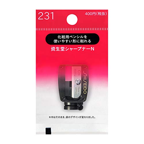 Shiseido Sharpener N 231 - WAFUU JAPAN