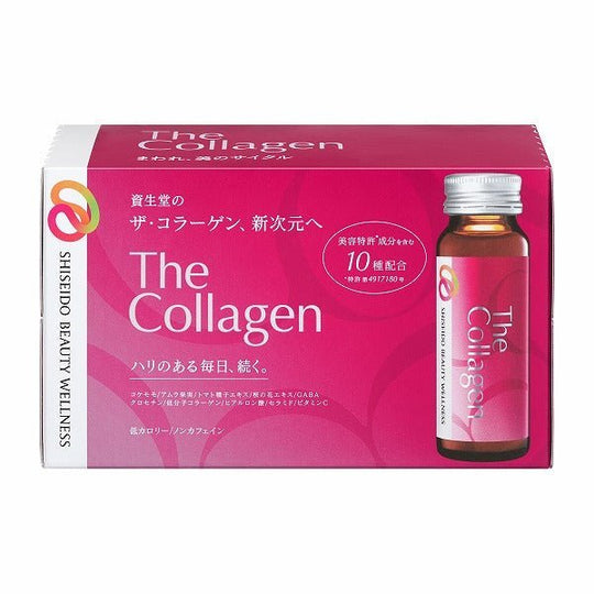 SHISEIDO The Collagen Drink 50mL x 10 bottles - WAFUU JAPAN